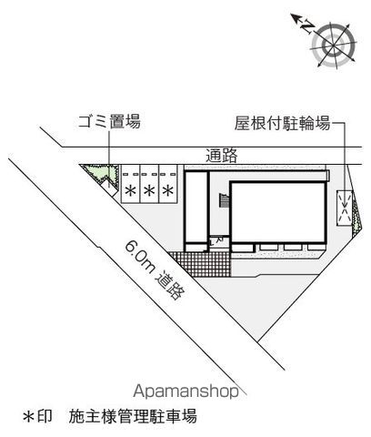 レオネクストボナール 201 ｜ 東京都立川市富士見町６丁目47-15（賃貸アパート1LDK・2階・38.78㎡） その14