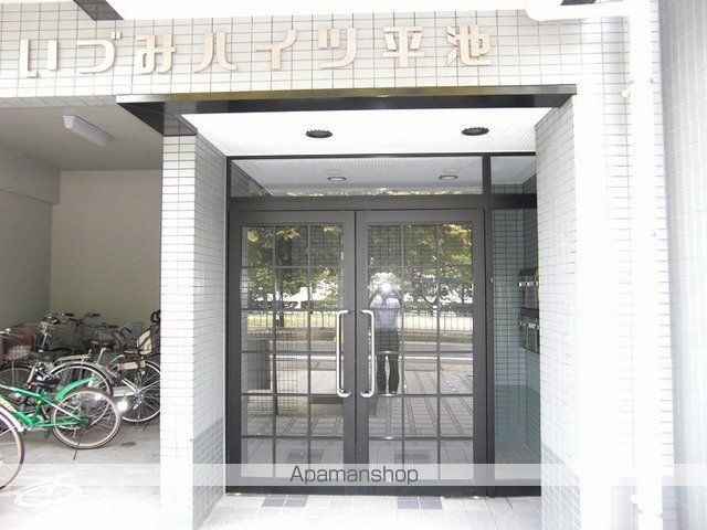 いづみハイツ平池の玄関写真