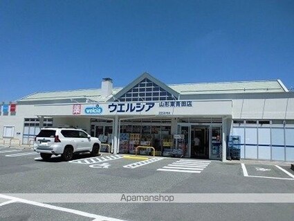 メゾン・谷[2LDK/60.03m2]の周辺4