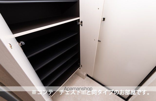 シンセリティの内装写真
