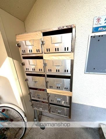 サニーハイツのその他写真