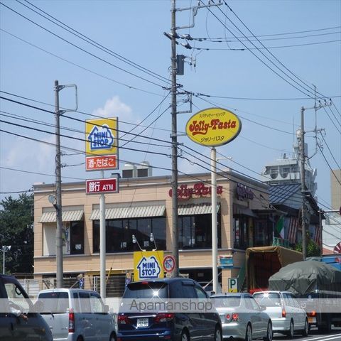 さがみのハイツの周辺写真