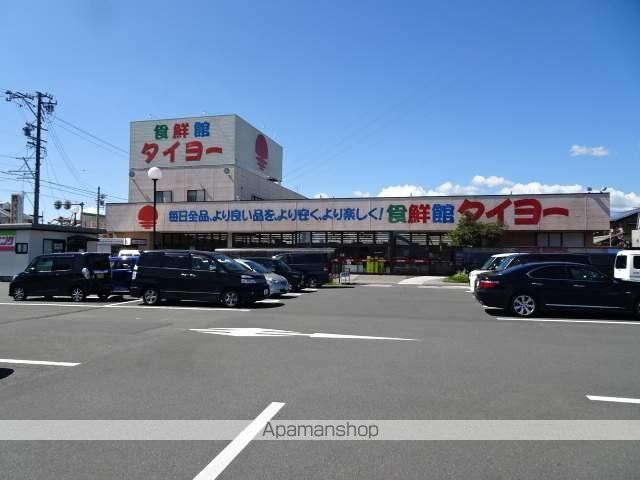 元島田荘Aの周辺写真