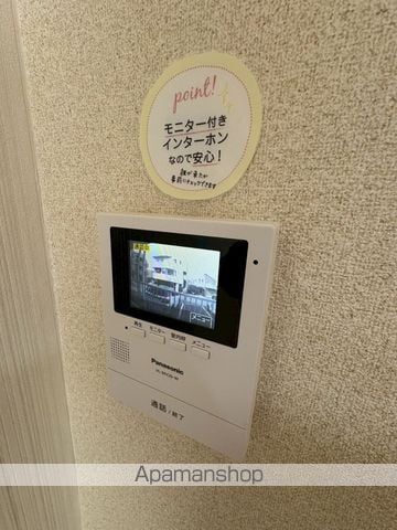 ベルトピア宮崎10の内装写真