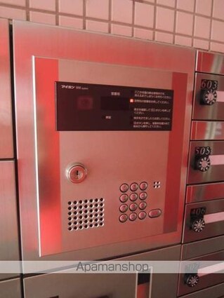 サニーハイマート下北沢[1K/26.56m2]のエントランス1