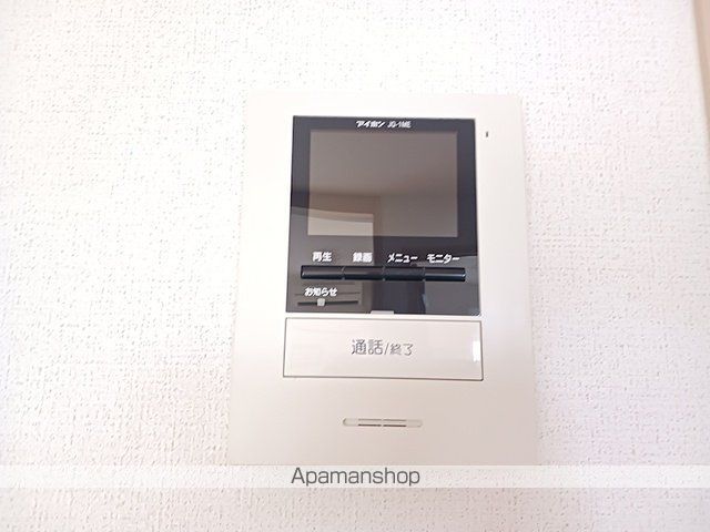 エヴァーグリーンの内装写真