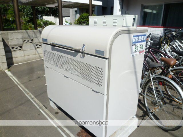 パティオ平岸のその他写真