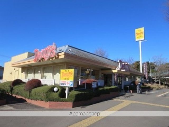 パークサイド春日Ａ[1K/26.08m2]の周辺3