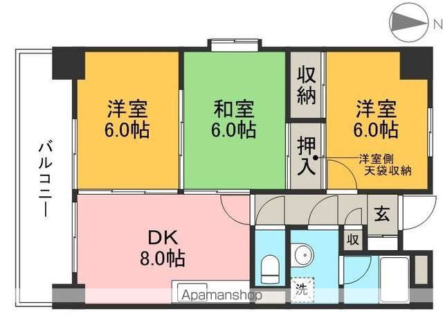 レジデンス扇のイメージ