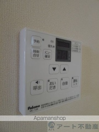 愛媛県松山市立花１丁目[1LDK/36.57m2]の内装8