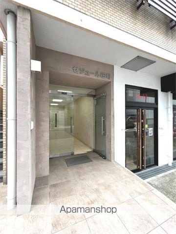 セジュール田町の玄関写真