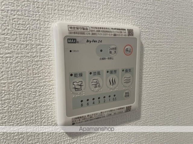 LAVITA難波元町の内装写真