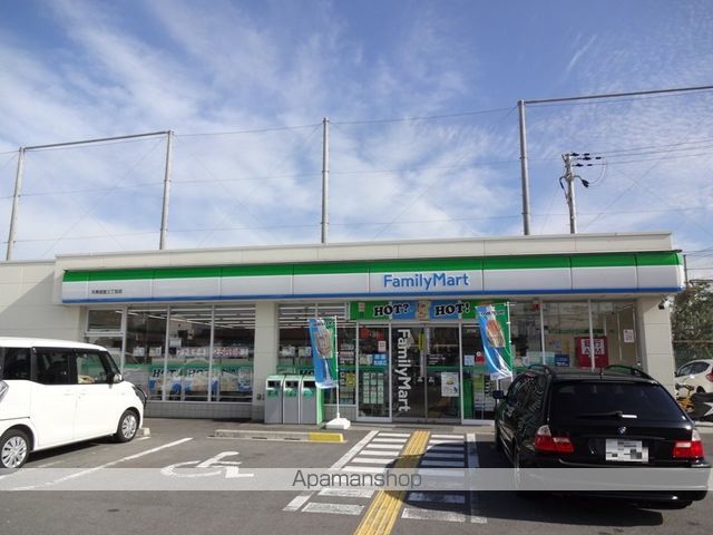 山本ハイツの周辺写真