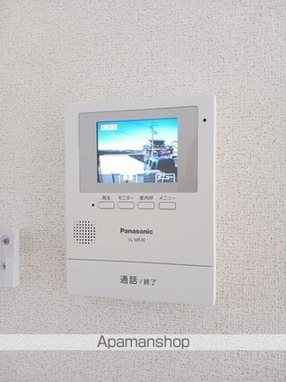 エトワール[1LDK/39m2]のその他設備1