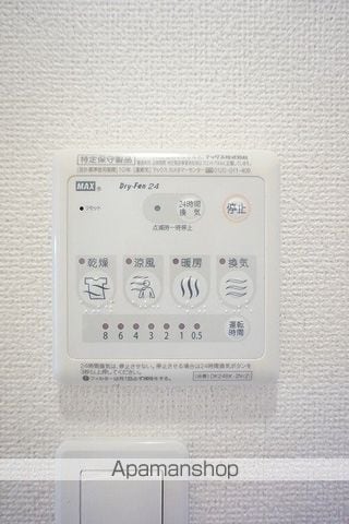 apartment 宮城県加美郡加美町字矢越
矢越の賃貸情報を見る
物件地図