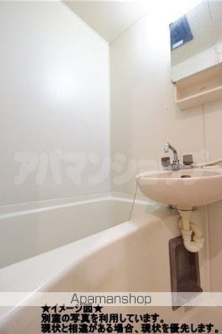 エステートルビーの内装写真