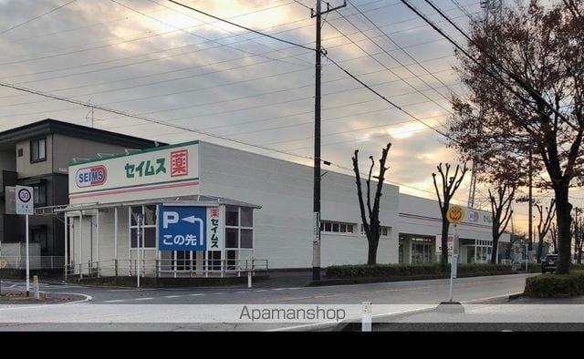 コーポあいの周辺写真