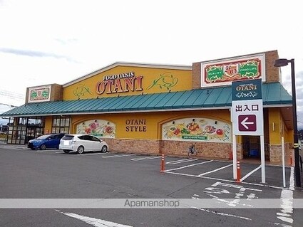 ブランシェＡ[2LDK/55.42m2]の周辺6