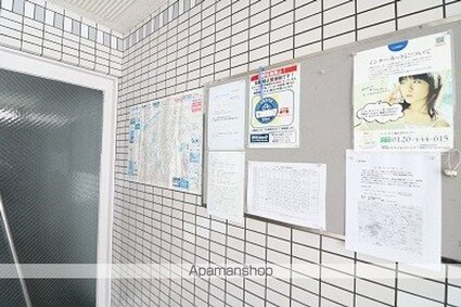 ラ・パルフェ・ド・アンティエール[1R/20.3m2]の共用部1