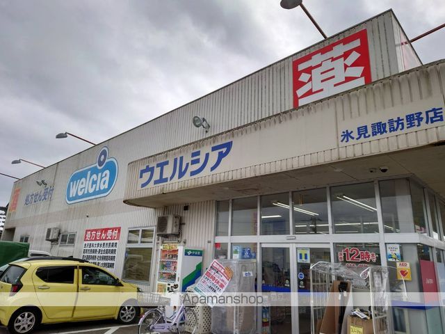メゾンビューIIIの周辺写真