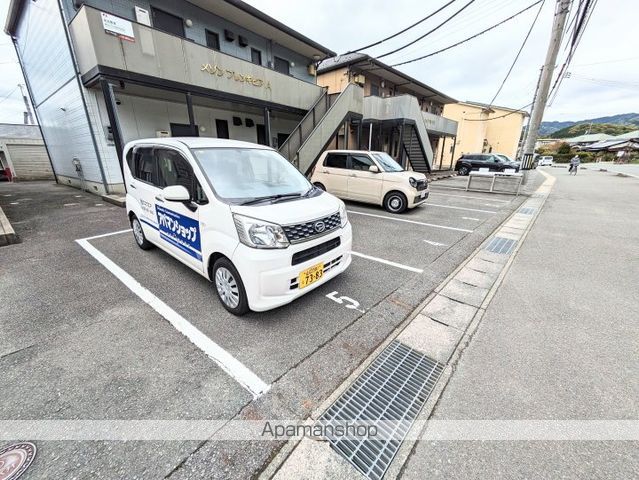 メゾンプリンキピアA棟のその他写真