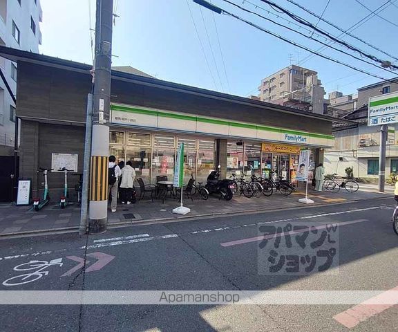 バインオークネクトの周辺写真