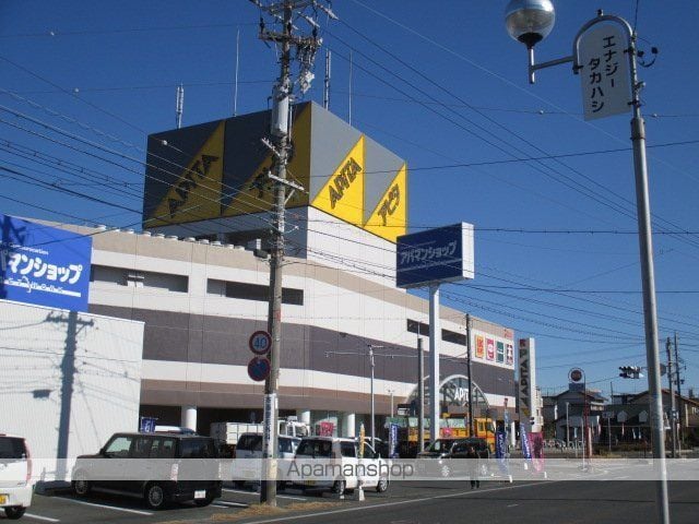 ＤＯＵＢＬＥ　ＲＡＩＮＢＯＷ（ダブルレインボー） 201 ｜ 静岡県浜松市中央区葵西１丁目2-30（賃貸アパート2LDK・2階・55.52㎡） その15