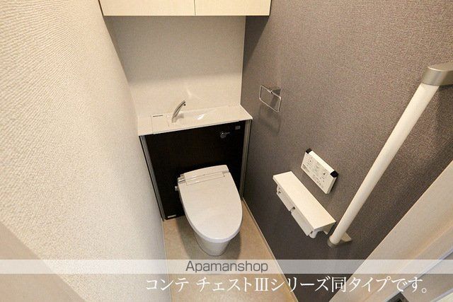 ヒカルサさいたま宮原の内装写真