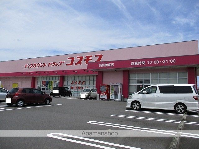 シャルフ 高鍋 IIの周辺写真