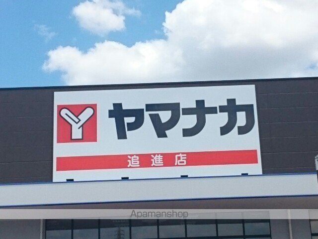 カームリーの周辺写真