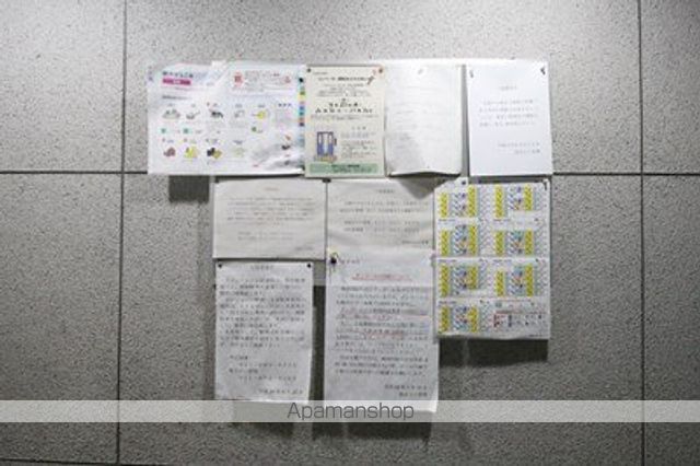 ヴァージェ共応のその他写真