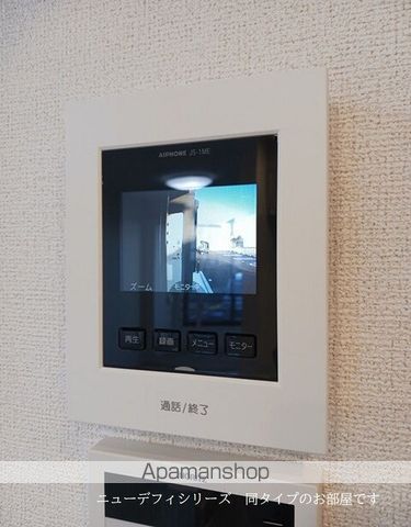 ロテュスの内装写真