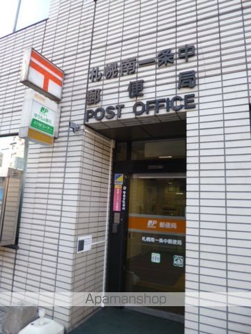 HS313の内装写真