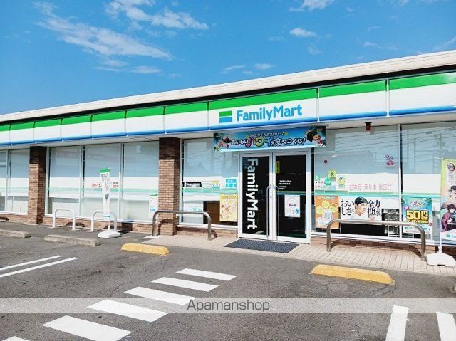 ピュアハイムAの周辺写真