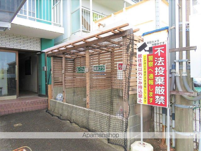 ベルトピア宮崎14のその他写真