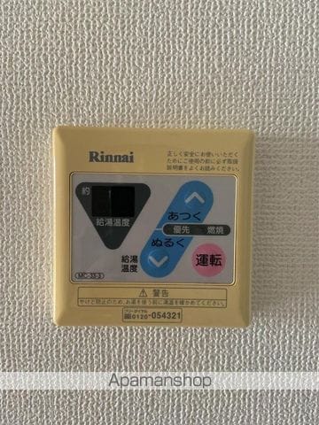 コリドール築地の内装写真