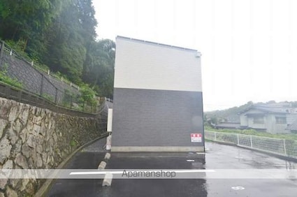アルミロ己斐上[1DK/23.5m2]の外観3