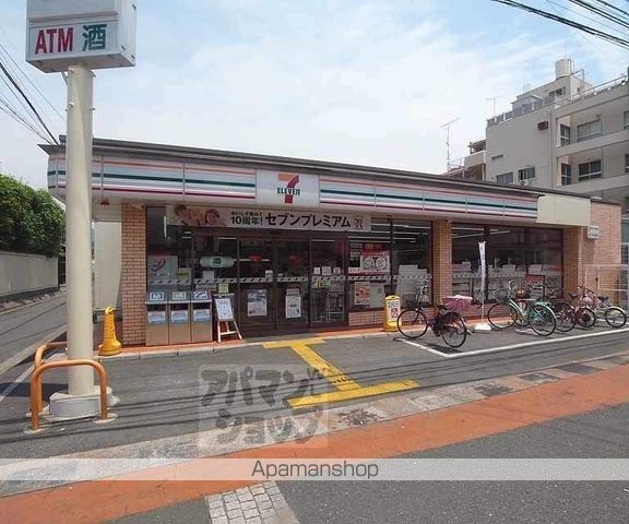 フォルムタテクラの周辺写真