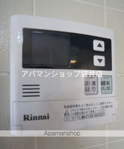 コーポサンライズEの内装写真