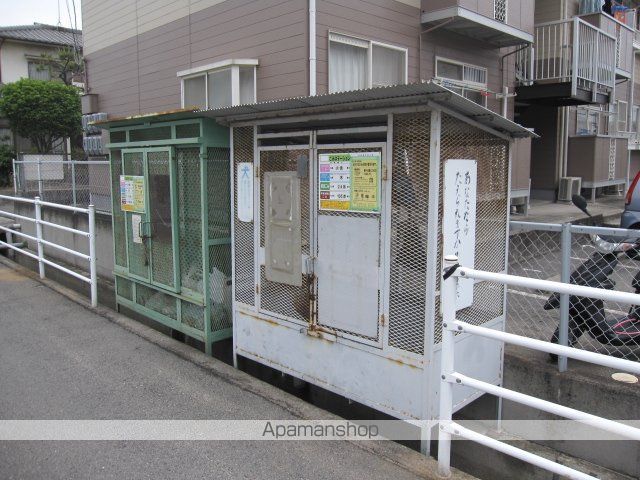 エステートパール ファーストのその他写真