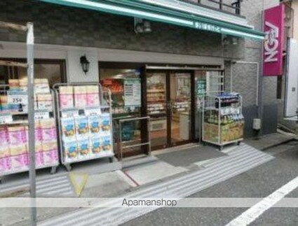 アルファコート常盤台３[1LDK/35.75m2]の周辺5