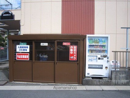 サンライズシャトー東青梅[1K/17.41m2]の共用部2