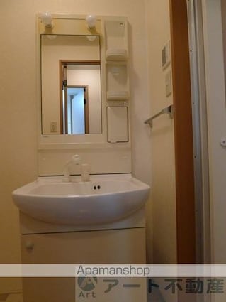 スカイハイツ弁天山[1LDK/36m2]の洗面所