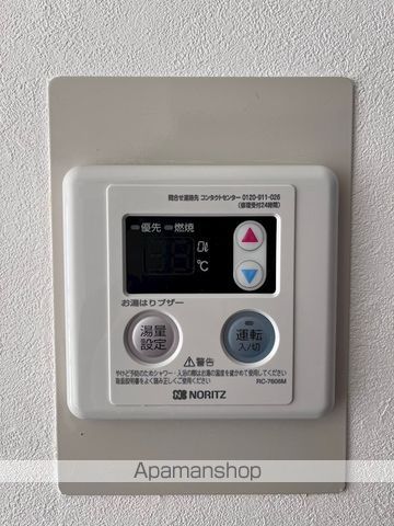 ヴィラサンミゲルの内装写真