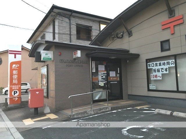 ヴィラージュ波風Aの周辺写真
