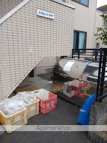 エクセレンスオガワの内装写真