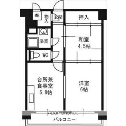 豊平市街地住宅の間取り写真