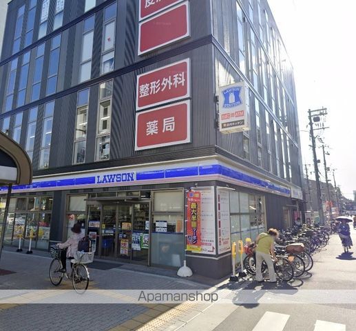 コーポあびこの周辺写真