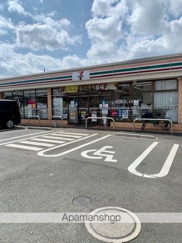 メゾン エトワールの周辺写真