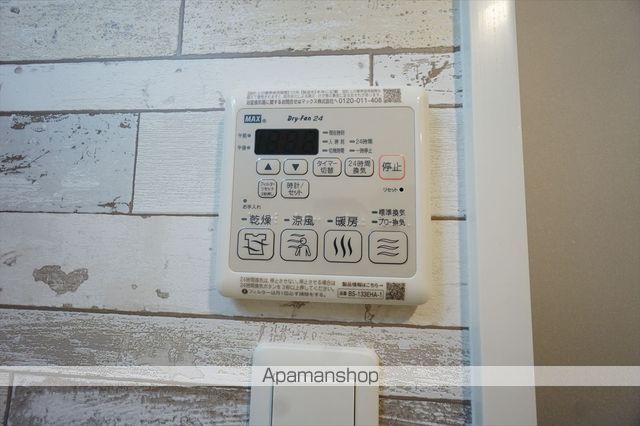 SーRESIDENCE金山ALTANOの内装写真